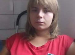 16-летнюю Светлану Шаркунову разыскивают на Дону 