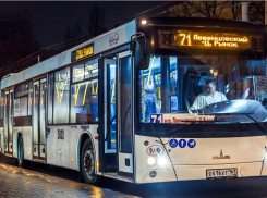 В Ростове водителям общественного транспорта к концу 2022 года увеличат зарплату