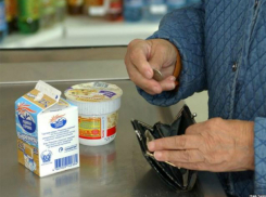 Прожиточный минимум увеличился наравне со стоимостью основных продуктов питания в Ростовской области