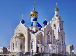 Ростов-на-Дону вошел в топ-10 туристических городов России