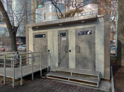 В Ленинском районе Ростова на содержание трех модульных туалетов потратят 6,1 млн рублей