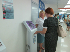 Декларационная кампания за 2016 год заканчивается