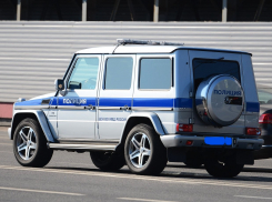 ГУ МВД Ростовской области заказало ремонт «Гелендвагена», «Лексуса» и других дорогих иномарок