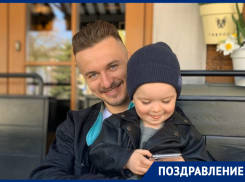 День рождения отмечает отличный друг и отец Ринат Ассеев 