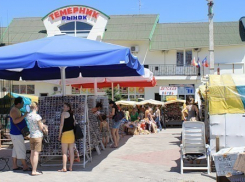 В Ростове к осени реконструируют рынок «Темерник»