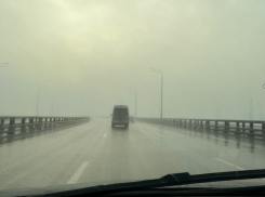 Ростов-на-Дону заволокло густым туманом 17 декабря