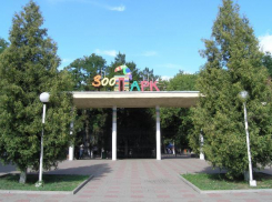 В зоопарке Ростова вновь сменилось руководство