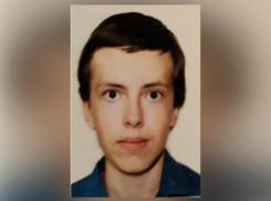 В Ростове разыскивают пропавшего без вести школьника