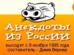 Анекдот об обиде Децла на Басту за «лохматое чмо» стал хитом дня в России 