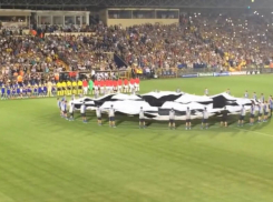 Прошло почти десять лет с того момента, как в Ростове прозвучал гимн Лиги чемпионов