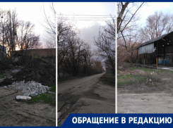 «Администрация поставила фонари там, где им удобно»: жители поселка под Ростовом жалуются на местные власти
