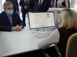 Малоимущим жителям из Ростовской области выделено 60 млн рублей