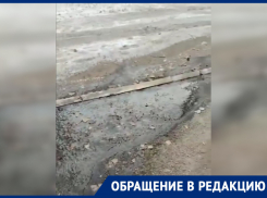 В Шахтах канализационными стоками затопило несколько улиц