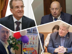 Четыре депутата госдумы от Ростовской области решили не  участвовать в праймериз «Единой России»