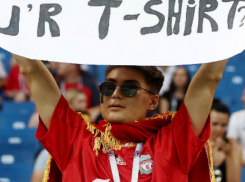 Выпрашивающего футболку бельгийского вратаря на «Ростов-Арене» киргиза разыскивают в сети