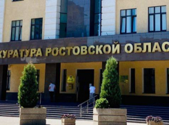 Прокуратура заставила вернуть 4 млн рублей обманутой дольщице из Ростовской области 