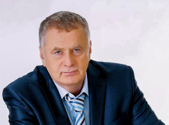 Ростовчанам предлагают купить автограф Владимира Жириновского за 850 тысяч рублей