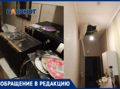 Без интернета и крыши: в многоквартирном доме в центре Ростова обрушился потолок