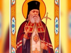 21 апреля в Ростов-на-Дону прибудут мощи русского святителя Луки 