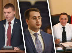 Глава администрации Пролетарского района Ростова стал самым богатым среди коллег в 2021 году