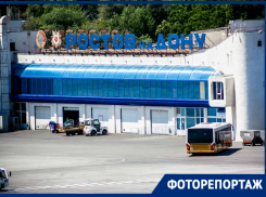 В Ростове-на-Дону 95 лет назад открылся аэропорт: каким мы его запомним