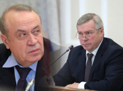 В суде по делу бывшего замгубернатора Сидаша зачитали телефонный разговор с Василием Голубевым, записанный ФСБ