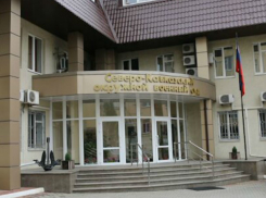 Владимир Путин назначил двух новых судей в Ростовской области