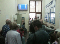 Ростовский Водоканал «одним окном» решил разогнать очереди