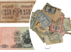 В Ростове в аварийном здании на Кировском археологи нашли клад царских времен