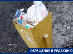 «Просто позорище»: ростовчанка показала грязную и замусоренную детскую площадку