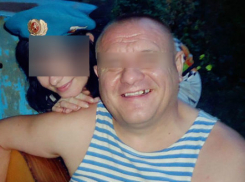 Пенсионер МО РФ пострадал от взрыва гранаты в Ростовской области