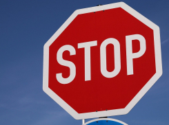 В Ростове с 4 мая ограничат движение на улице Каяни