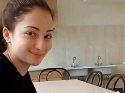 Интерпол присоединился к розыску спортсменки из Ростова Анны Цомартовой