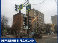 В центре Ростова больше недели не работает светофор