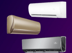 Кондиционеру 120 лет: как правильно выбрать и куда обратиться в Ростове за покупкой сплит-системы