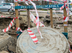 Жителям самого центра Ростова придется посидеть без воды 28 сентября