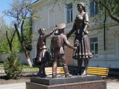 Ростовские единороссы отмыли «Первую учительницу»