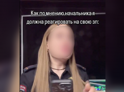 В Ростовской области сотрудницу полиции уволили за видео о зарплате
