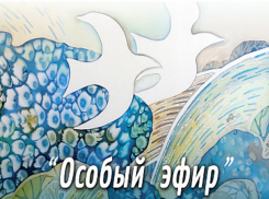 Доценты ДГТУ украсили цоколь расписной тканью