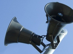 Ростовчанам нужно будет сохранить спокойствие, когда в городе завоют сирены