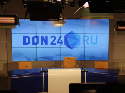 Правительство Ростовской области в 2021 году хочет продать холдинг «Дон-Медиа»