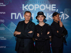 Показ сериала про приключения хакеров «Короче, план такой» начнется 10 октября