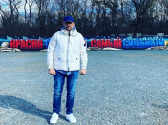 Баста прилетел в Ростов поболеть за СКА