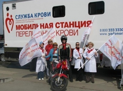 Акция «Авто-МотоДонор» пройдет в Ростове 