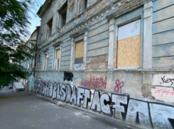 В Ростове заброшенный тубдиспансер на Станиславского превратят в поликлинику для онкобольных