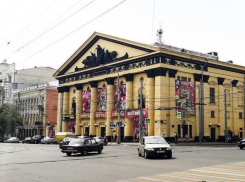 Последний день рабочей недели обойдется без дождя в Ростове