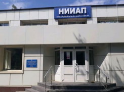 В Ростове-на-Дону пропал и нашелся мужчина с трехлетней девочкой и младенцем 