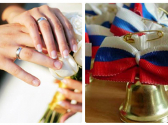 Подведены итоги  конкурсов среди выпускников и молодоженов 