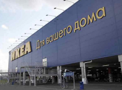 IKEA приостановила продажи кухонной мебели и бытовой техники в Ростове