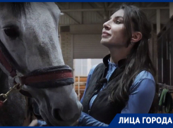 «Это любовь на всю жизнь»: ростовчанка — о любви к лошадям, ценах на их содержание и почему нельзя подходить к ним сзади